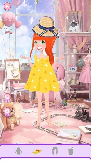 我的装扮生活截图(1)