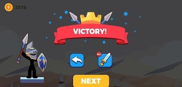 火柴人弓箭手传奇截图(3)