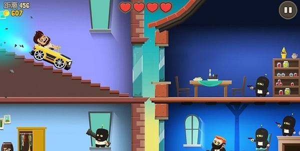 疯狂外星人截图(1)