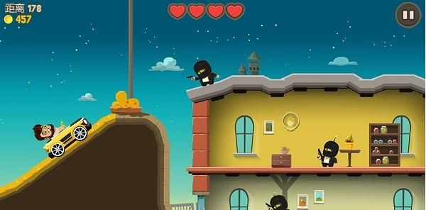 疯狂外星人截图(3)