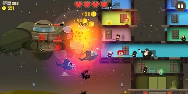 疯狂外星人截图(2)