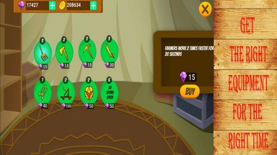 火柴人战术时代截图(1)