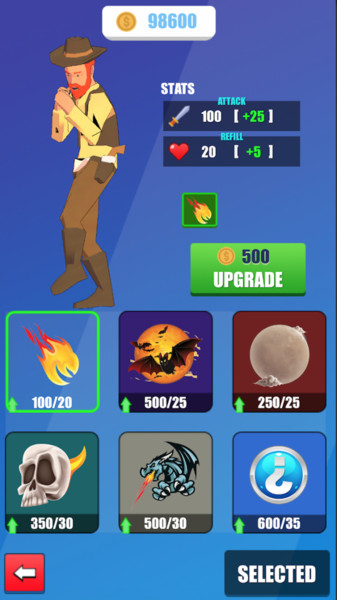 斗殴之王截图(3)