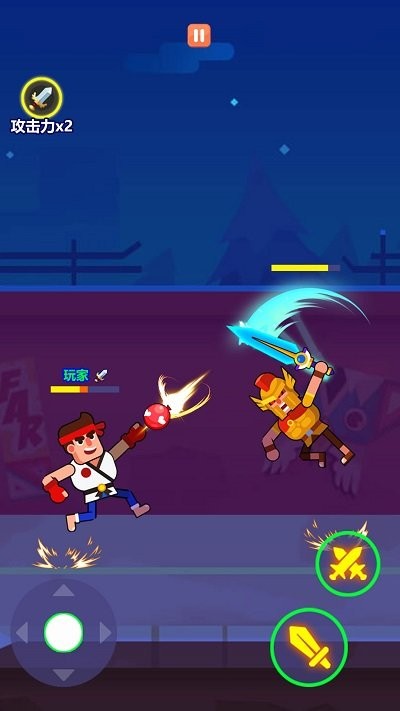 超能格斗大师截图(3)
