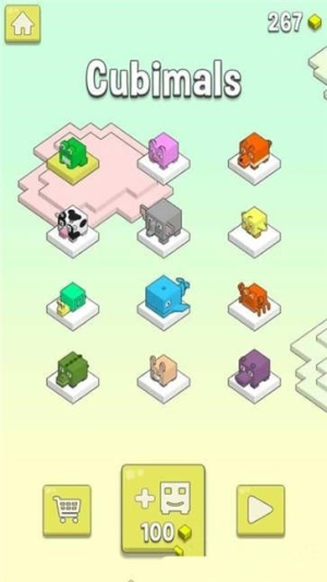 彩虹云前行截图(2)