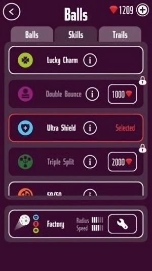 再来一块砖2截图(1)