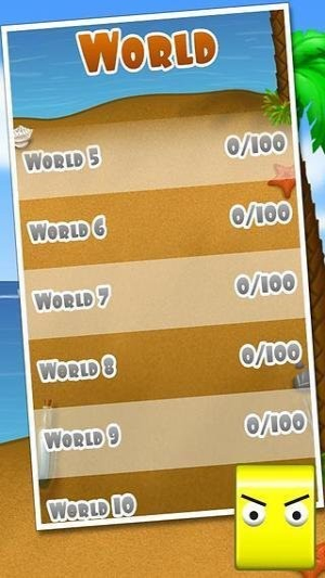 泡沫爆破推箱子截图(2)