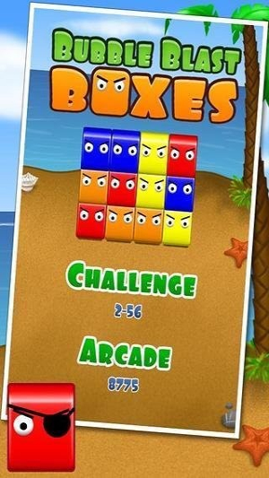 泡沫爆破推箱子截图(3)