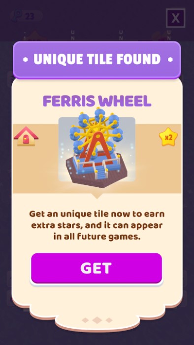 土地建造家截图(1)