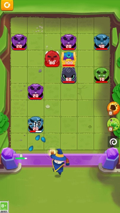 魔法我最强截图(1)