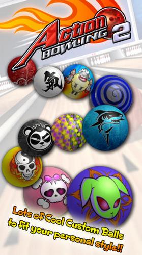 动感保龄球2截图(3)