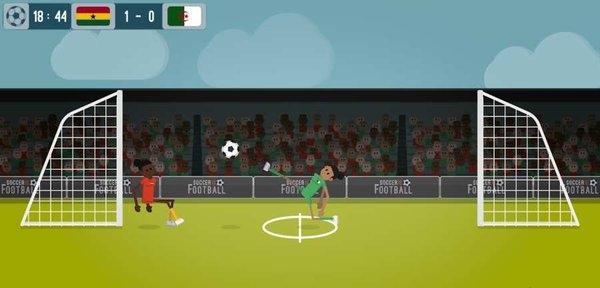 足球就是足球截图(3)