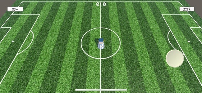 足球小队截图(2)