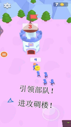 战争模拟器3d截图(1)