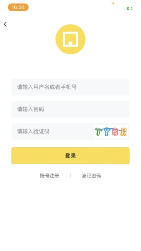 数字隆福截图(1)