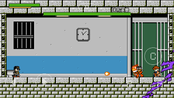 空条徐伦截图(2)