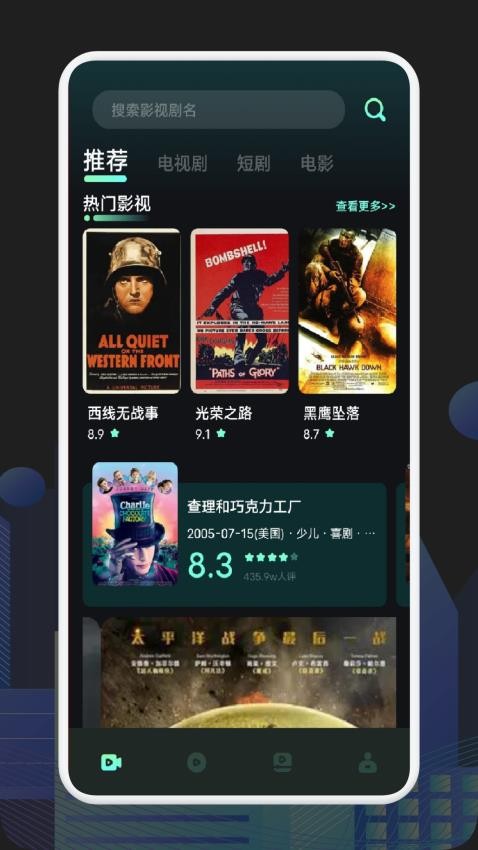 新一起看高清大图