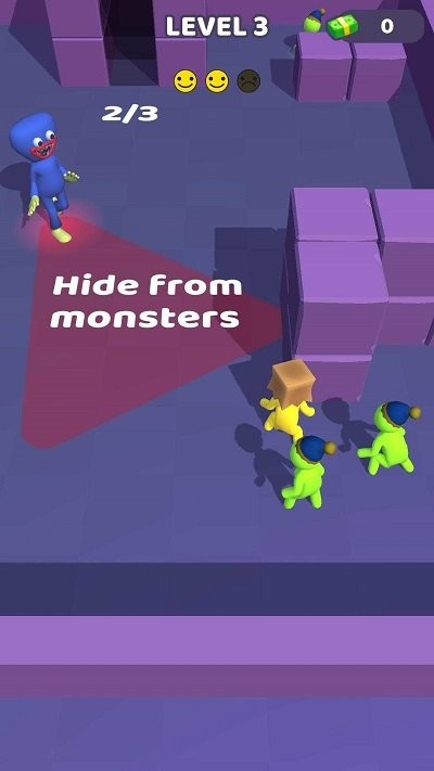 无畏之旅截图(1)