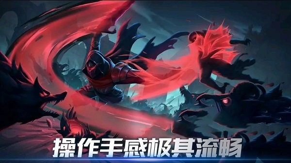 暗影枪手截图(3)