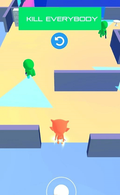 叛徒袭击截图(3)