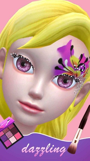 天天爱化妆截图(1)