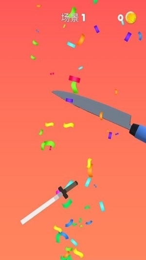 解压切切切截图(1)