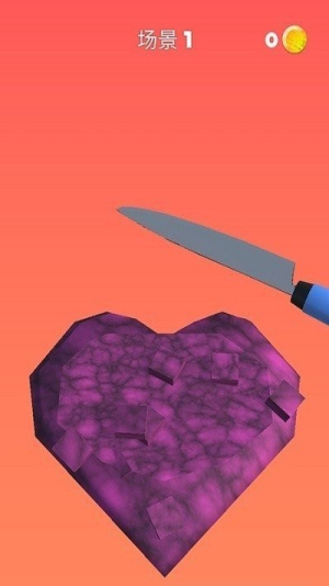 解压切切切截图(3)