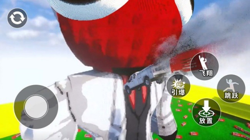 动物破坏城市模拟截图(2)