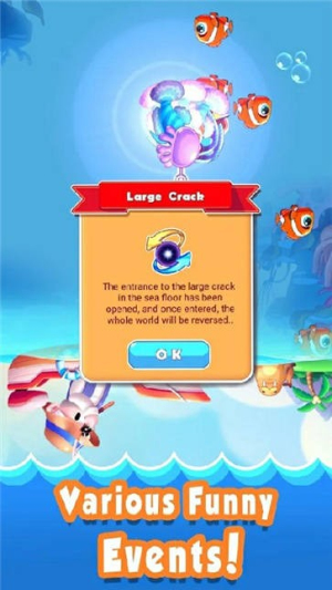 神奇的钓鱼截图(1)