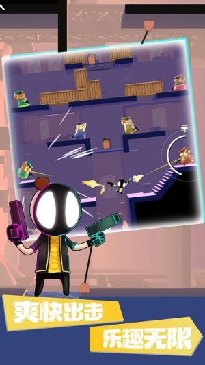 疯狂弹弹兵截图(3)