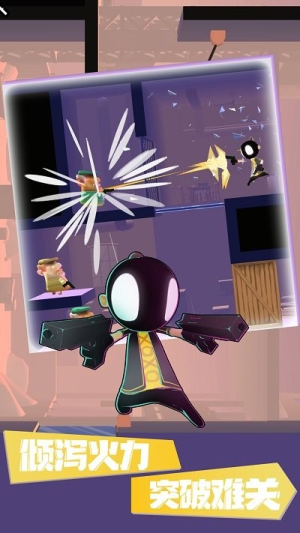 疯狂弹弹兵截图(1)