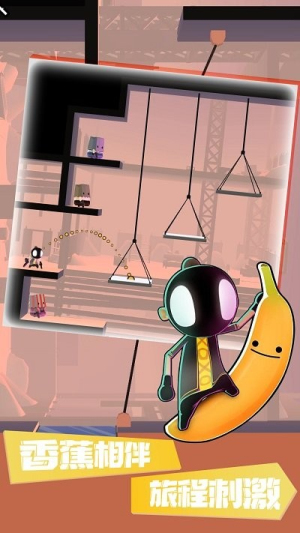 疯狂弹弹兵截图(2)