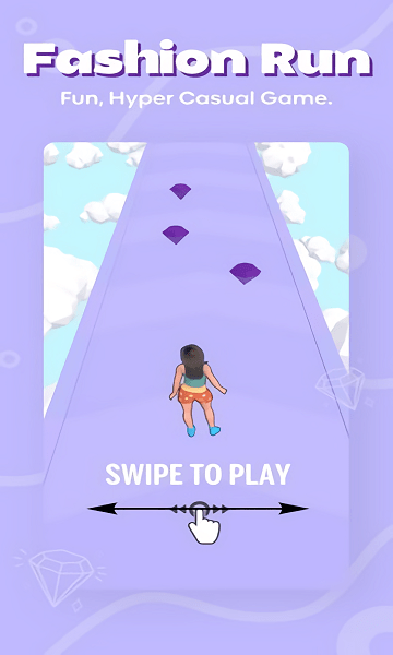 时尚盘旋跑截图(2)