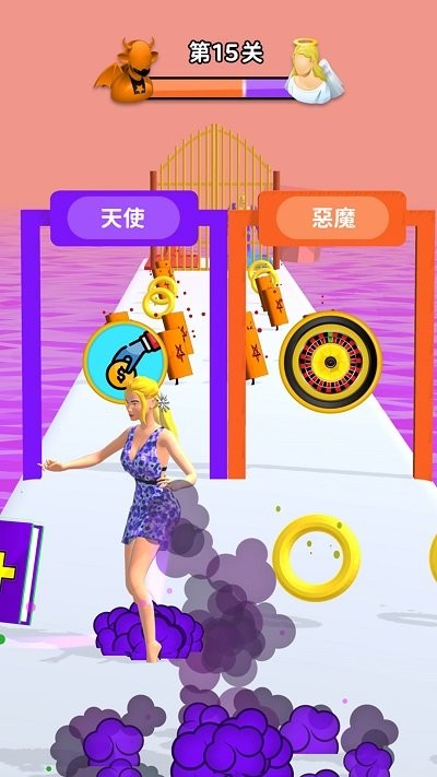 一念天堂截图(2)