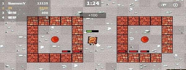 头号坦克截图(2)