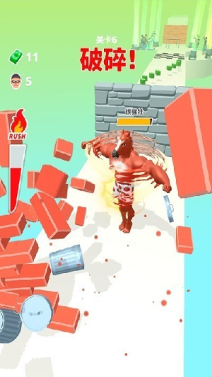 锻炼肌肉大师截图(3)