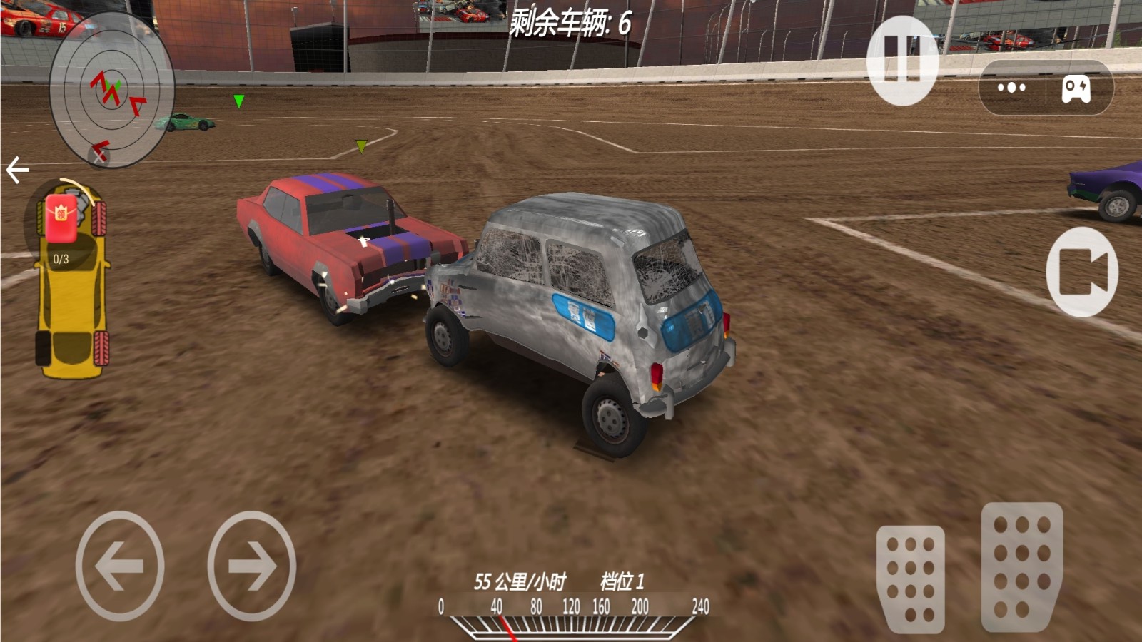 车祸驾驶测试截图(3)