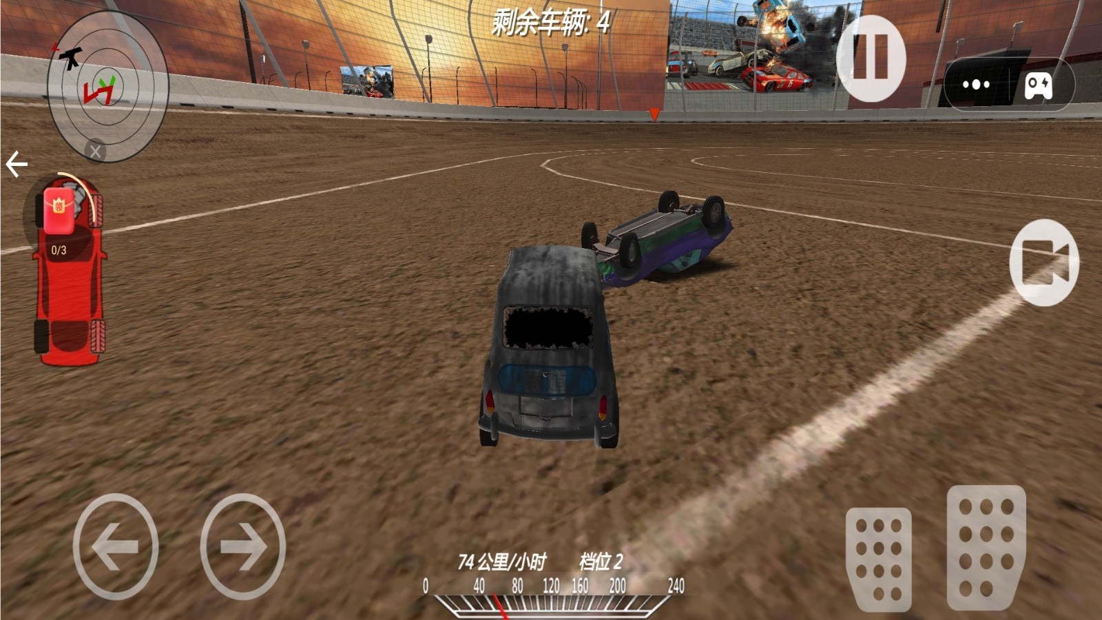 车祸驾驶测试截图(2)