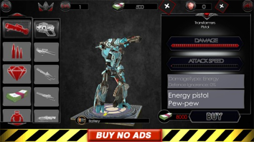 变形机器鲨3D截图(2)