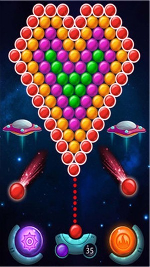 泡泡龙射击截图(2)