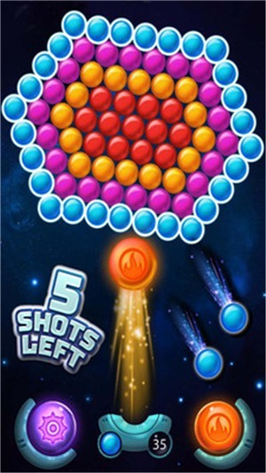 泡泡龙射击截图(1)