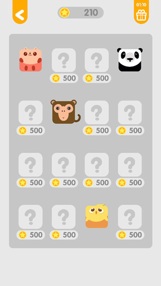 动物一笔画完截图(2)