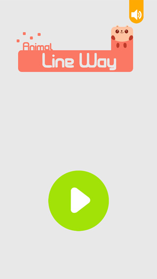 动物一笔画完截图(1)