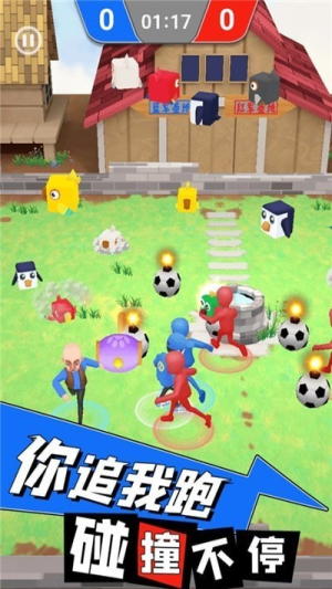 逃离鸡窝截图(1)