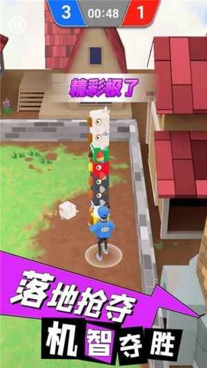 逃离鸡窝截图(3)