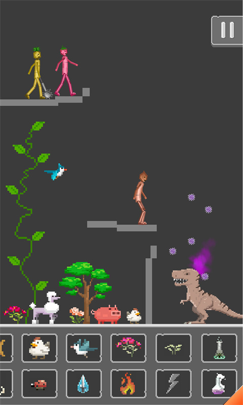 菠萝游乐场截图(3)