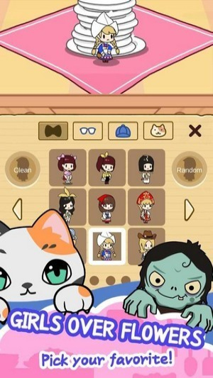 捉迷藏少女截图(2)