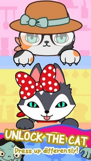 捉迷藏少女截图(4)