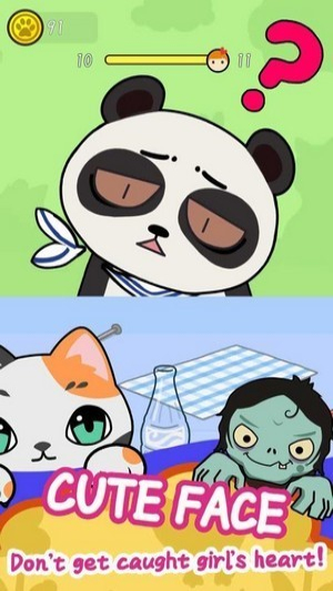 捉迷藏少女截图(1)