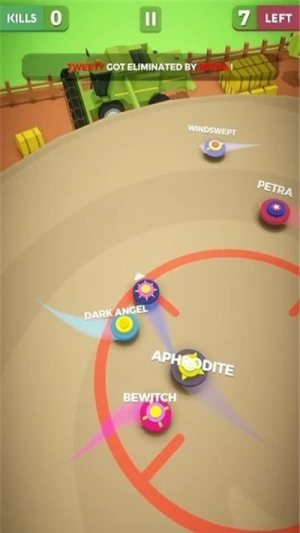 剑刃旋转竞技场截图(3)